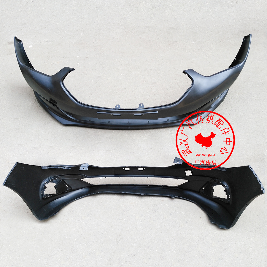 适配广汽传祺GA6前保险杠GA5前护杠GA8前杠前杠后杠原车配件专用