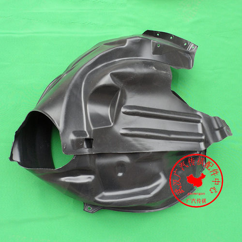 适配广汽传祺叶子板内衬