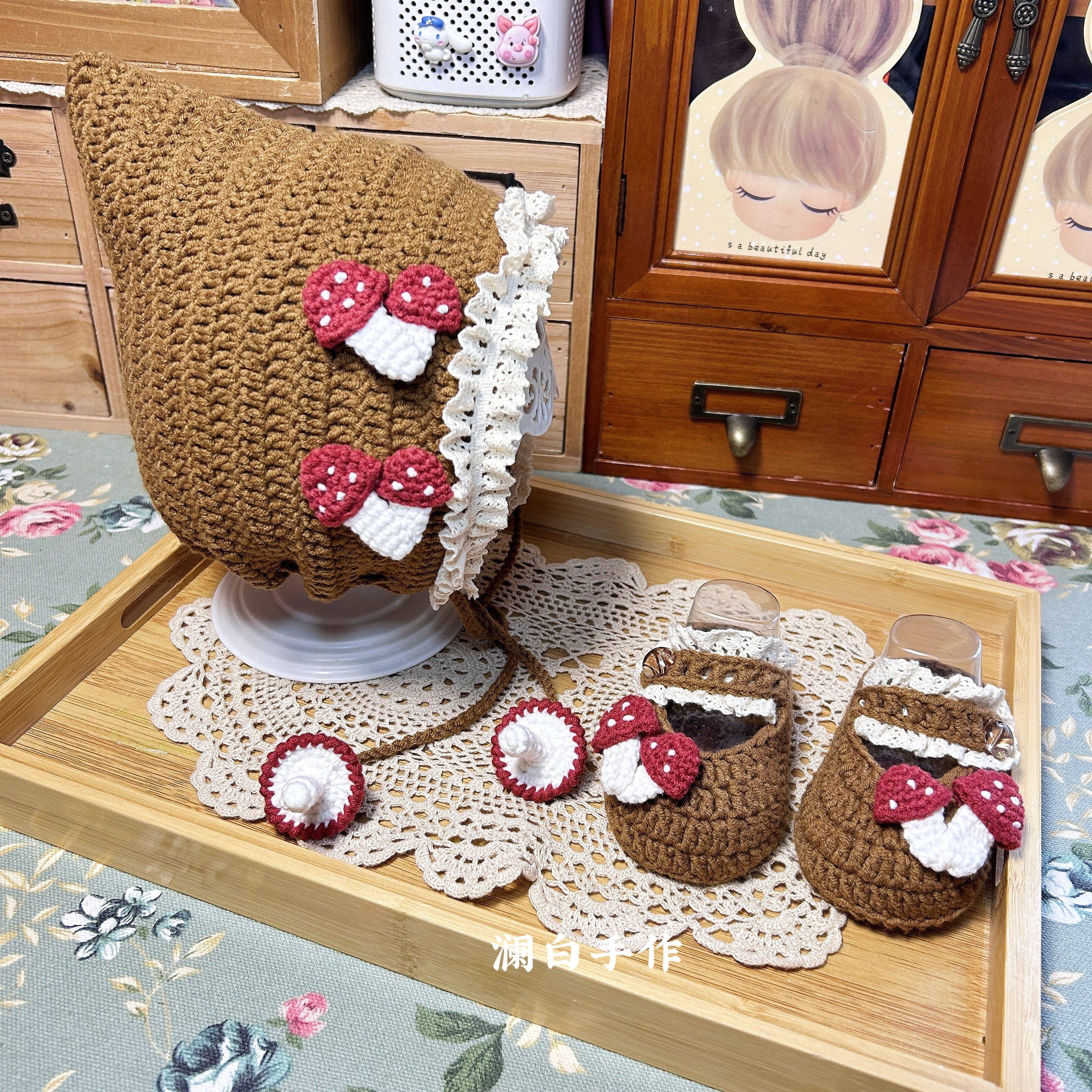 毛线慢时光 diy毛线编织钩针宝宝鞋材料包婴儿鞋帽子蘑菇精灵孕期,服饰配件/皮带/帽子/围巾,DIY编织材料包,淘宝优惠券,粉丝福利购,淘宝优惠卷