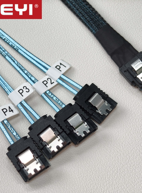 JEYI佳翼Slim SAS 4.0 SFF-8654 4I转4*SATA3.0磁盘阵列数据线