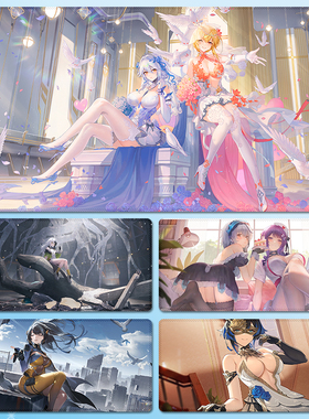 尘白禁区Snowbreak里芙芬妮超大锁边鼠标垫防滑游戏动漫周边定制