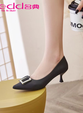 名典24秋新款浅口细跟通勤方扣水钻工作鞋百搭软底中跟女鞋77131