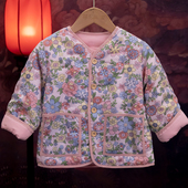 宝宝手工棉衣儿童棉花棉袄婴儿冬季 保暖碎花内胆棉服女上衣外套男