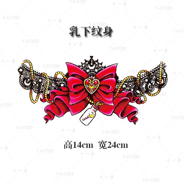 乳下纹身贴 蝴蝶结大腿贴乳下泳装南半球装饰刺青性感防水纹身贴