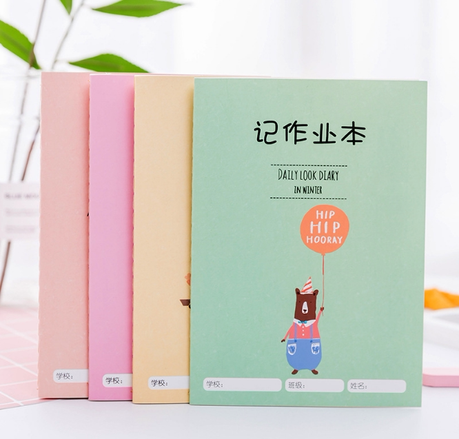 可爱卡通封面小学生家庭作业登记本学生记作业本子作业本批发