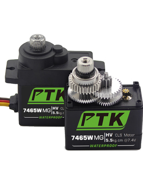 PTK7465W全金属齿轮高压大扭力防水固定翼180度航模270度可编程