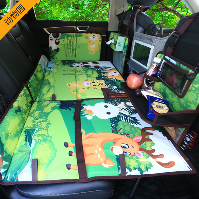 厂家清仓汽车床非充气多功能折叠轿车载后排睡垫SUV车中旅行床垫,汽车用品/电子/清洗/改装,车载旅行床,淘宝优惠券,粉丝福利购,淘宝优惠卷