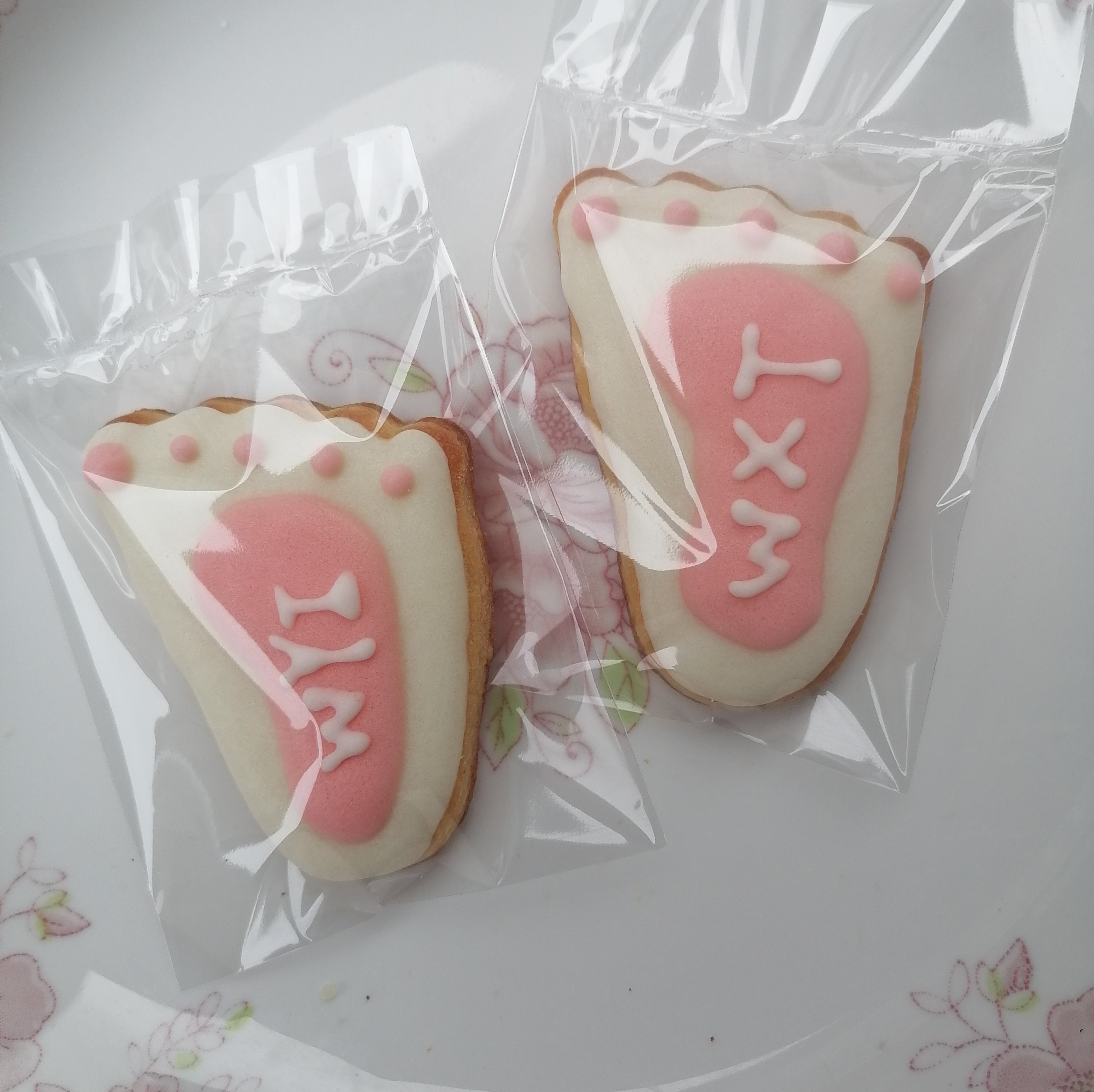 手工翻糖糖霜饼干定制小脚Y可写字宝宝生日礼物甜品台回礼伴手礼