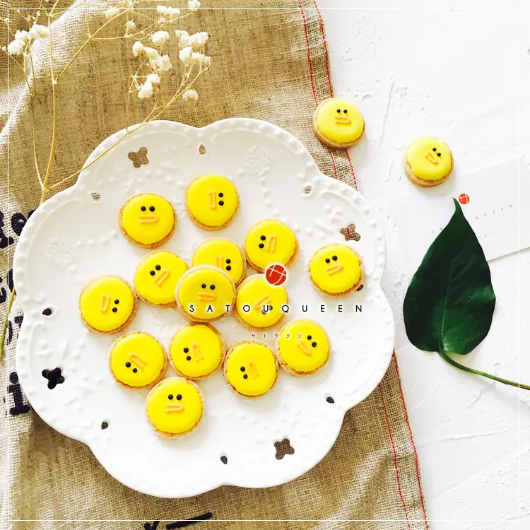 创意翻糖糖霜饼干定制节日礼物甜品台回礼伴手礼分享儿童节礼物