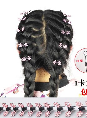 儿童抓夹小女孩发饰梅花宝宝盘头