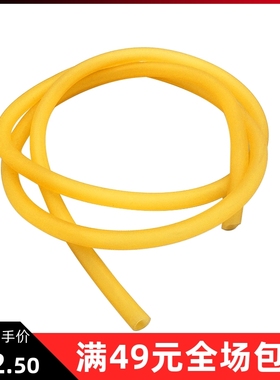 加厚乳胶管压脉带止血带高回弹拉力绳弹力管弹弓皮筋黄色乳胶软管