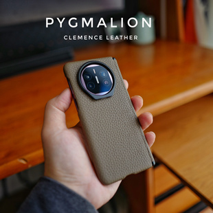 法国小牛皮全包中轴华为matex5手机壳双折叠屏x3后盖中轴保护壳磁吸铰链x3新款