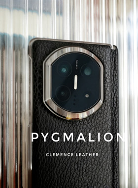 法国原版tc小牛皮适用于华为matex7中轴手机壳真皮保护套超薄防摔爱马家荔枝纹