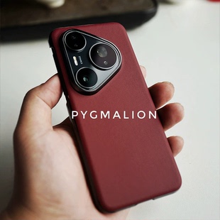 意大利超跑内饰小牛皮nappa适用于华为pura80pro 红色纳帕皮黑色波尔多红 手机壳ultra保护套新款