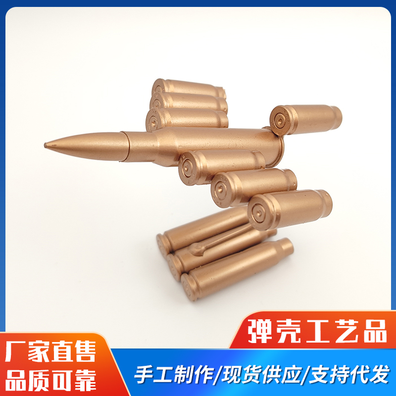 子弹壳工艺品弹壳焊接95壳小飞机弹壳模型摆件军旅退役收藏纪念品