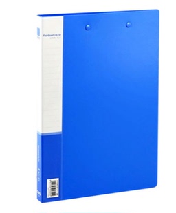 得力5309 A4大小长押夹 加板夹 双夹文件夹 8寸 得力文具办公用品