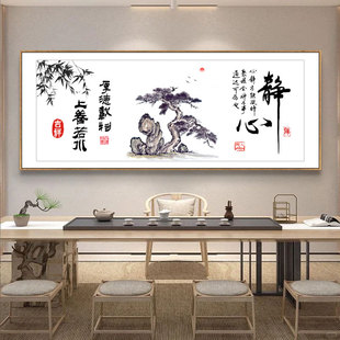 2026新款十字绣线绣客厅办公室书法字画简单自己手工刺绣新手大气