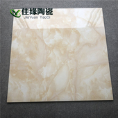 佛山瓷砖800X800地砖客厅卧室地板砖黄龙玉抛釉砖仿大理石全抛釉