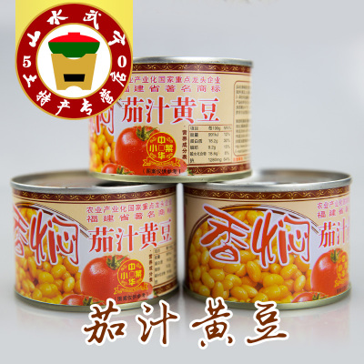 正品乐隆隆香焖茄汁黄豆184g罐头天然食品便携即食 武宁炖钵配料