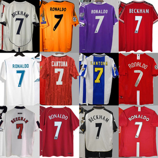 复古球衣足球服经典意大利英格兰荷兰德国葡萄牙阿根廷法国家队服