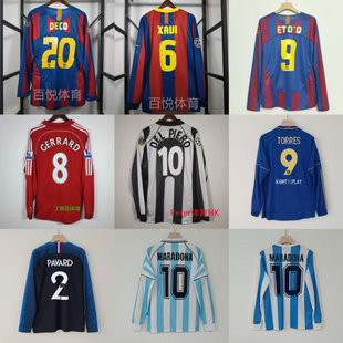 复古球衣长袖足球服阿根廷马拉多纳里克尔梅西姆巴佩齐达内杰拉德