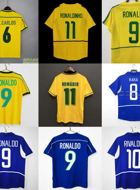复古球衣巴西国家队服小罗纳尔多卡卡内马尔里瓦尔多卡洛斯足球服