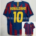 05/06 Main No. 10