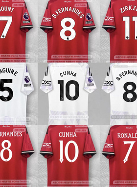 2526足球服姆伯莫谢什科库尼亚费尔南德斯芒特卡塞米罗马奎尔球衣