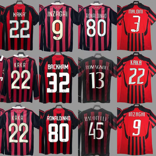 AC复古球衣足球服马尔蒂尼帕托因扎吉舍甫琴科加图索内斯塔球衣