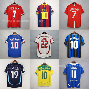 复古阿根廷巴西西班牙荷兰国米德国AC英格兰桑托斯尤文曼L皇M球衣