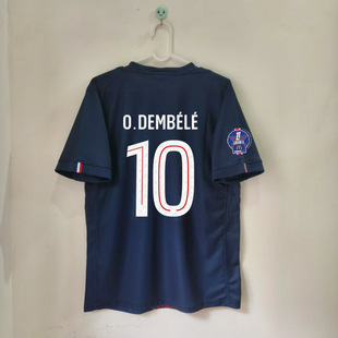 新款25-26法甲主场球衣10号登贝莱14号杜埃 维蒂尼亚球迷版足球服