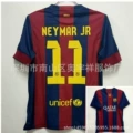 14/15 Main Number 11