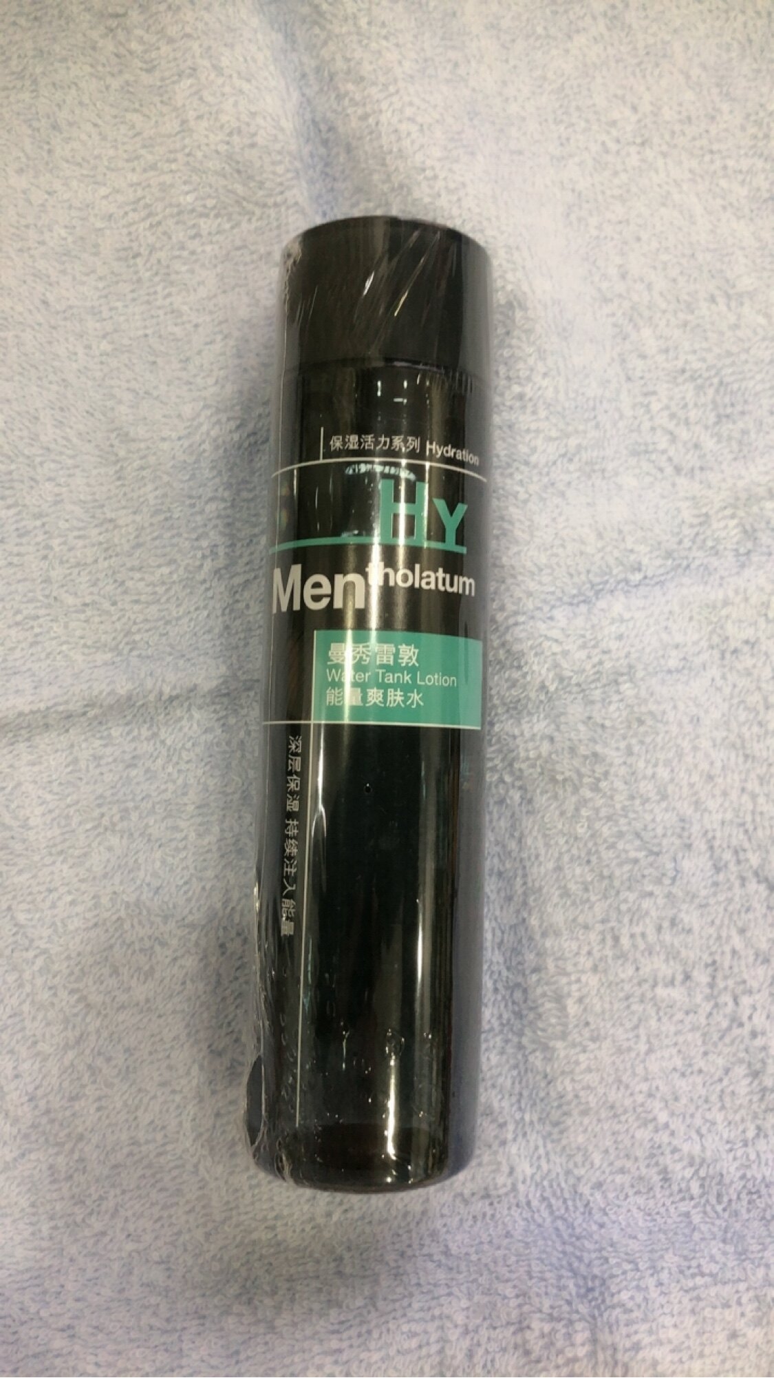曼秀雷敦男士能量爽肤水120毫升滋润水保湿收敛毛孔爽肤水