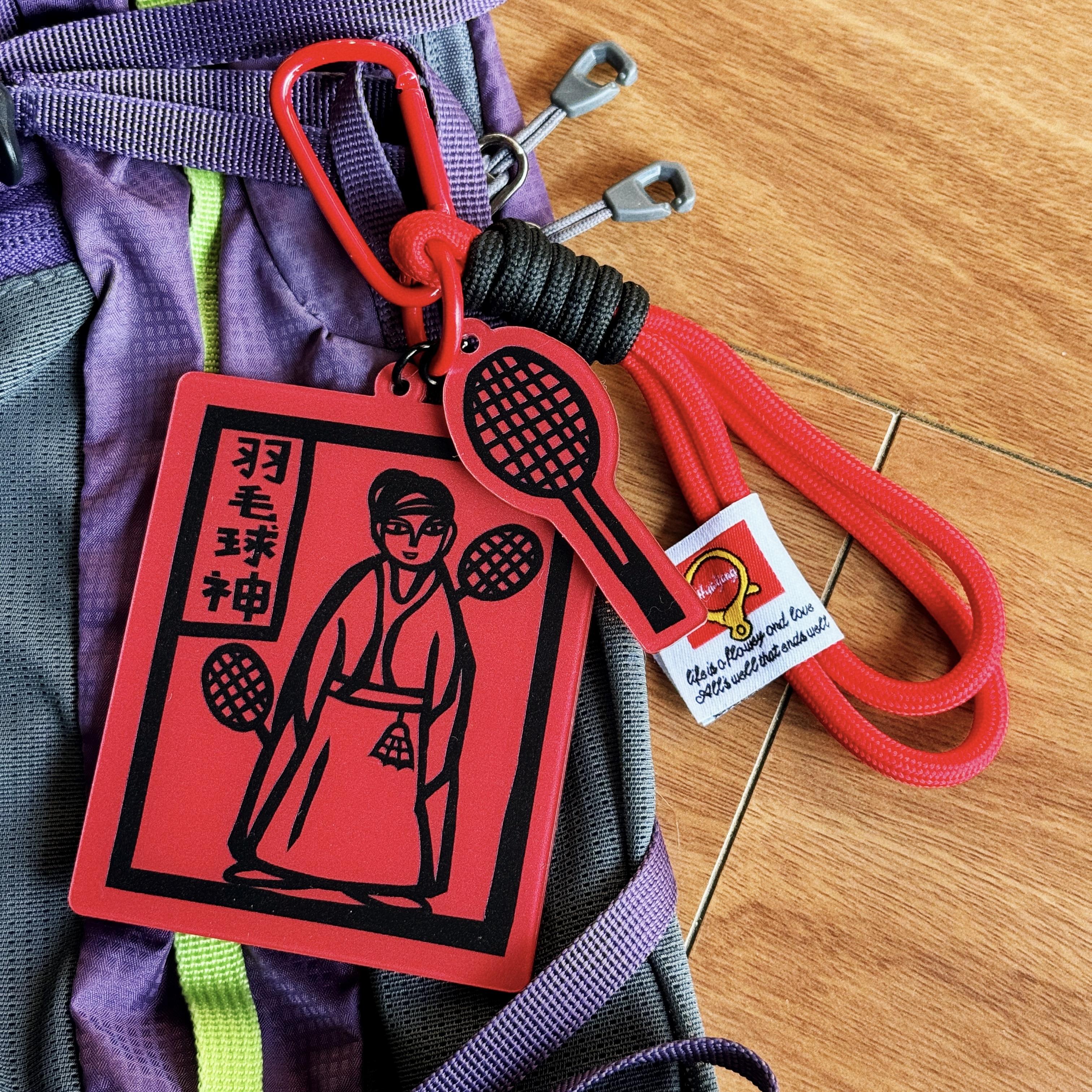 原创《羽毛球神》甲马风格亚克力挂件 钥匙扣 包挂件 羽毛球周边