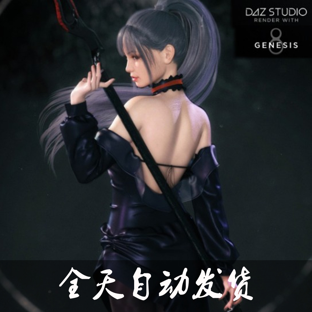 Daz3D Studio 亚洲美女人物模型素材M01可导MAYA MAX U3D UE4 CC3 商务/设计服务 设计素材/源文件 原图主图