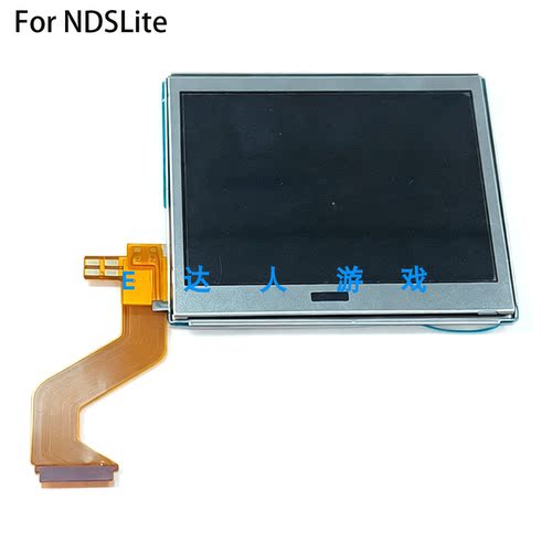 NDSLiteLCD上屏花黑屏替换