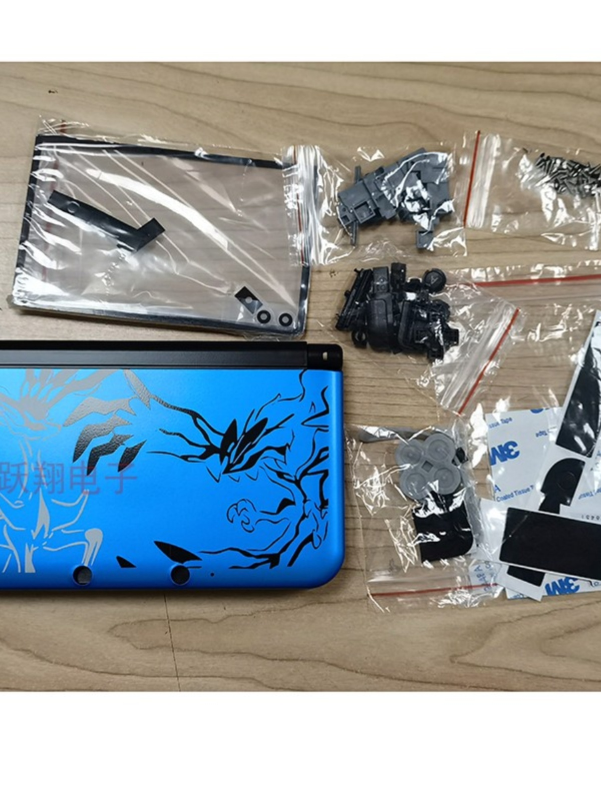 老大三3DSXL机壳替换壳机壳外壳白色主机机壳3dsxll游戏掌机壳