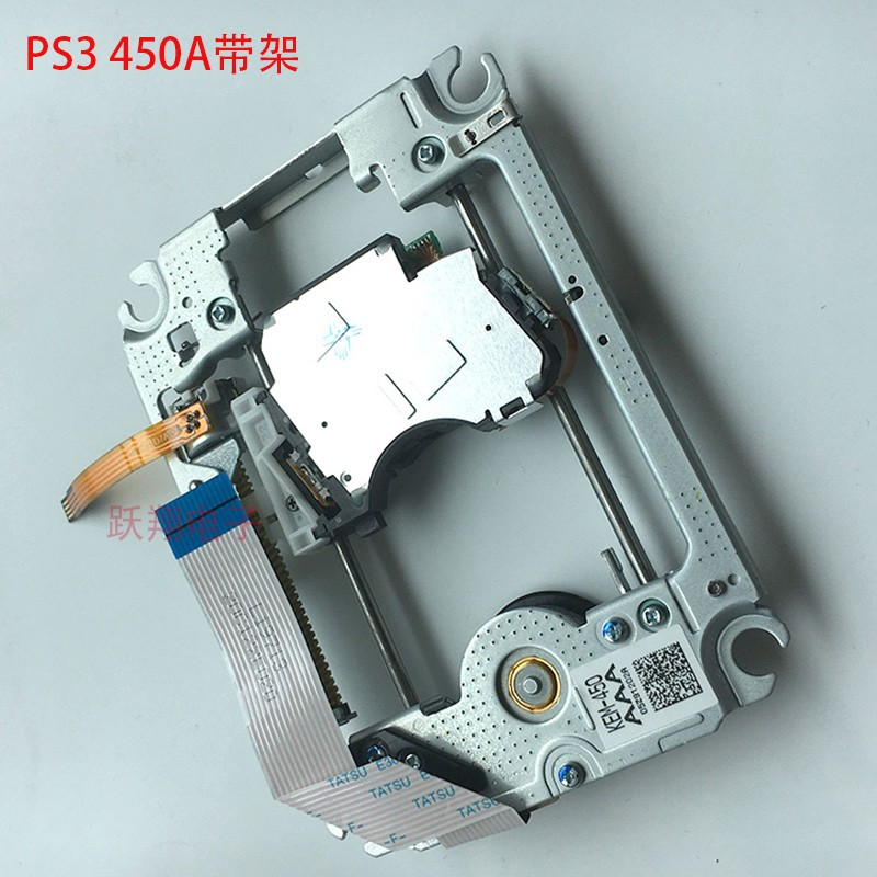 PS3薄机 2000型 KEM-450AAA带架激光头 PS3 KES-450A激光头配件