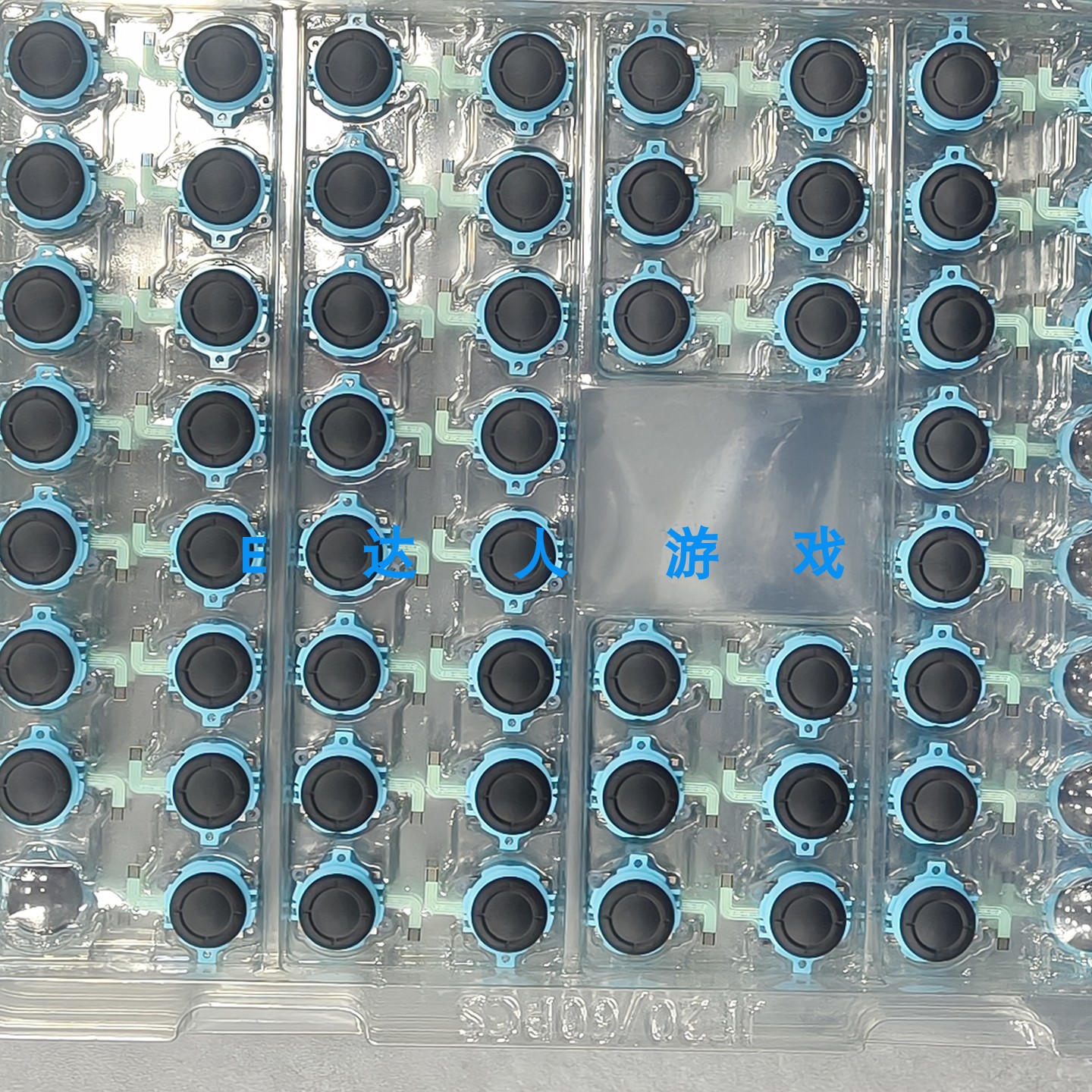 适用switch2左右摇杆原装3D摇杆漂移替换件NS2 Joy-con手柄操纵杆