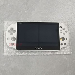 PSVITA2000游戏主机屏幕更交换 PSV2000液晶总成屏幕 液晶显示屏