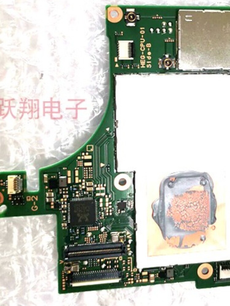 NINTENDO 스위치 호스트 마더보드 네트워크 보드 BAN 교체 마더보드 액세서리 스위치 라이트|OLED