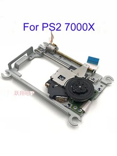 ps2  7000X带架头PS2 TDP-802W  PS2 7W带架激光头  182W带架光头