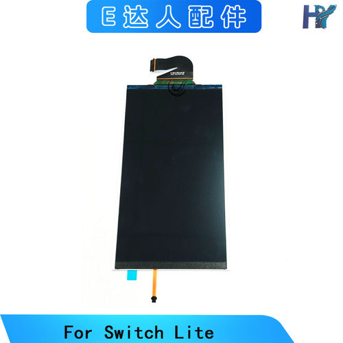 SwitchLite内屏液晶替换屏