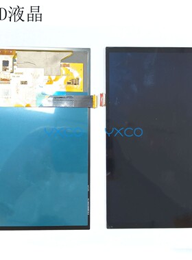 适用switcholed液晶屏幕LCD内屏NSOLED花屏液晶显示屏 主机屏幕