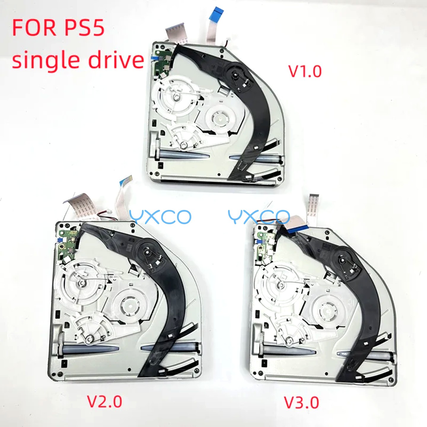 读碟光驱PS5原装适用主机带板