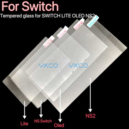适用switch钢化膜保护膜