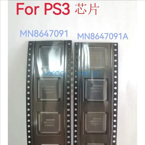 PS3芯片MN8647091IC芯片高清