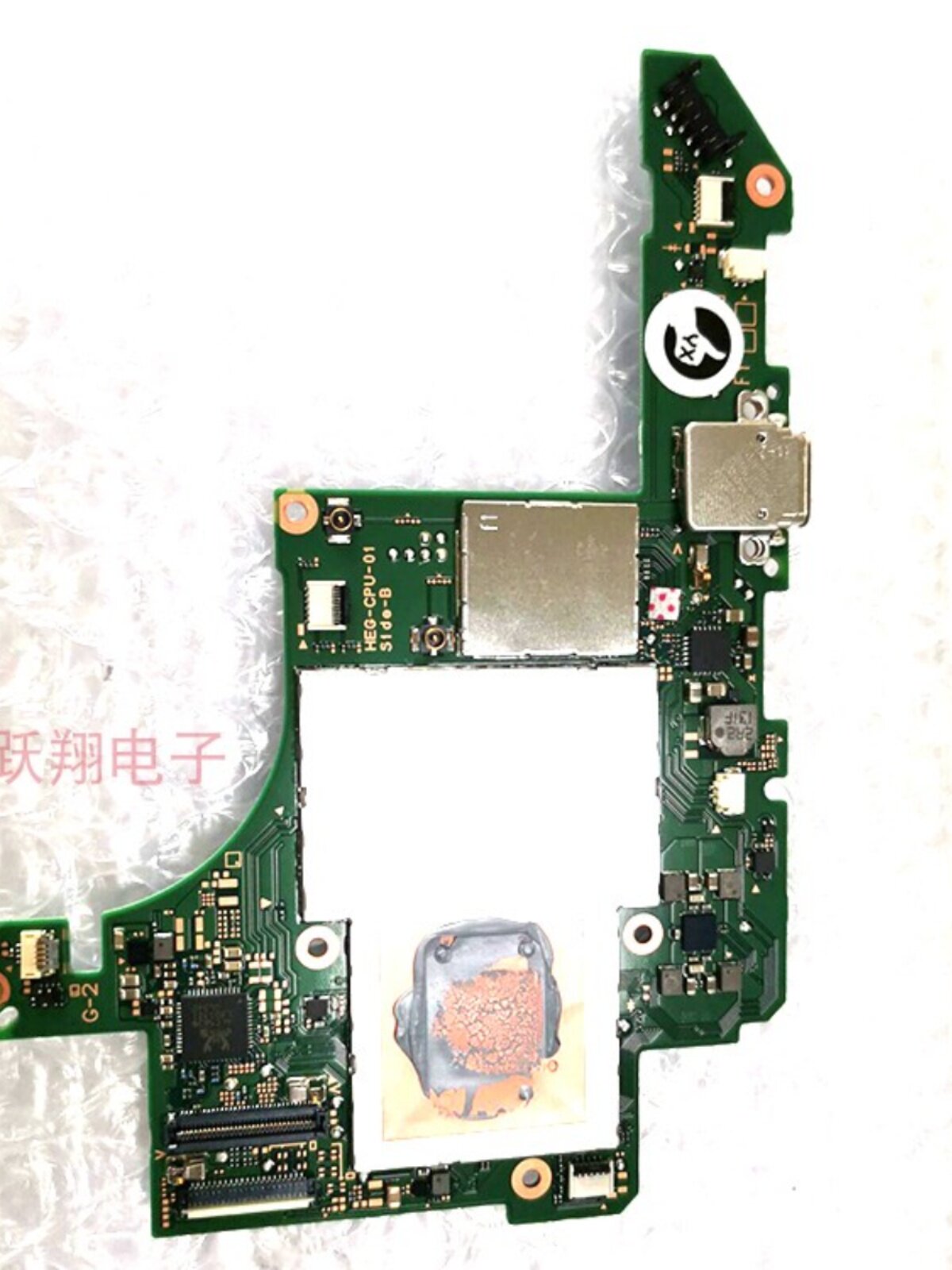 NINTENDO 스위치 호스트 마더보드 네트워크 보드 BAN 교체 마더보드 액세서리 스위치 라이트|OLED