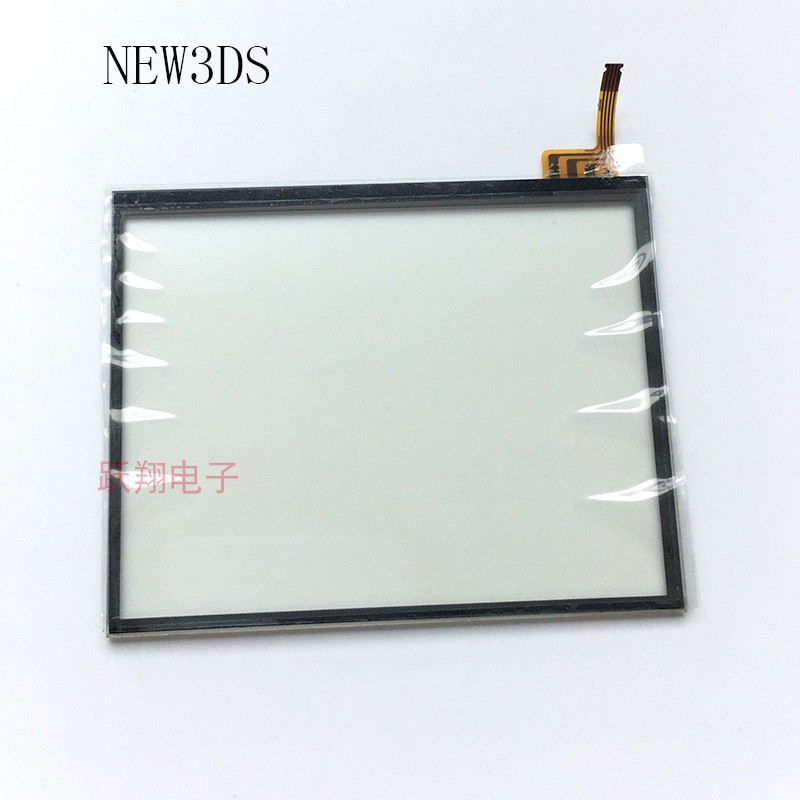 适用NEW3DS 下屏触摸 新小三触摸屏幕 NEW3DS 液晶显示屏触摸全新