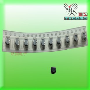 按键开关 3DS左右按键 LR键 维修配件 3DS 开关 适用3DS 微动